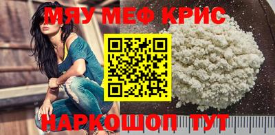 винт Добрянка