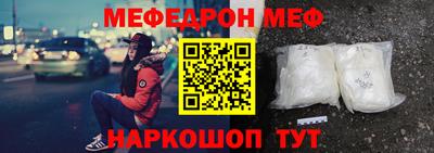 индика Долгопрудный