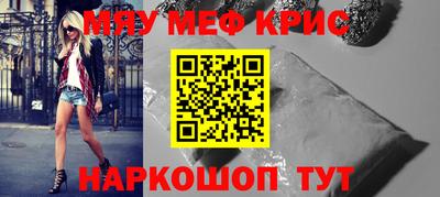 винт Добрянка