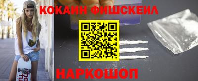 винт Добрянка