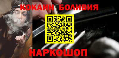 винт Добрянка