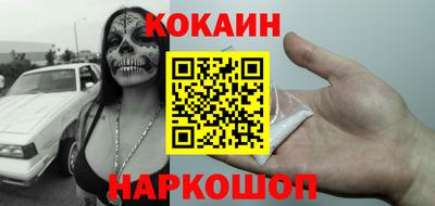 винт Добрянка