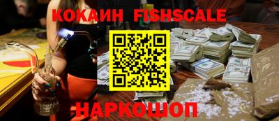 крисы Дмитров