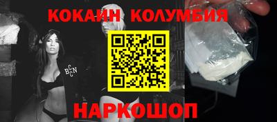 крисы Дмитров