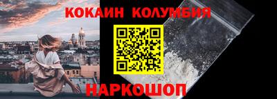 винт Добрянка