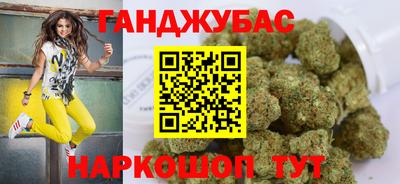 крисы Дмитров
