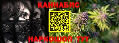 винт Добрянка