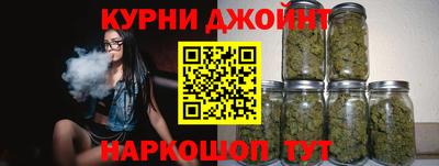 винт Добрянка
