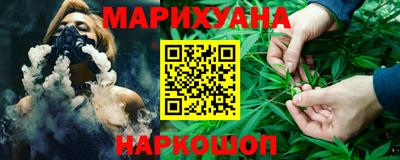 винт Добрянка