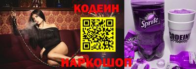 крисы Дмитров
