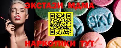 крисы Дмитров