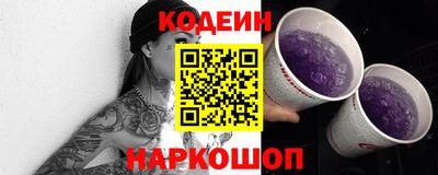 винт Добрянка