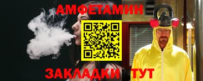 винт Добрянка