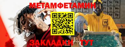 крисы Дмитров