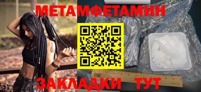 индика Долгопрудный