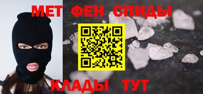 крисы Дмитров