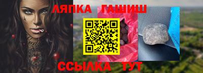 винт Добрянка