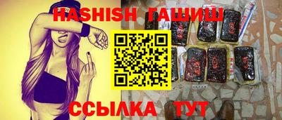 крисы Дмитров