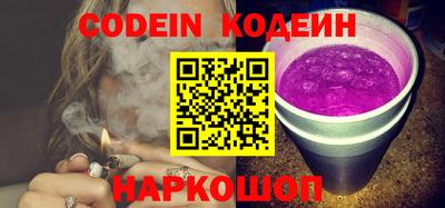 индика Долгопрудный
