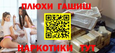 винт Добрянка