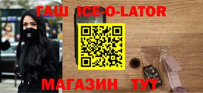 винт Добрянка