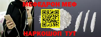 крисы Дмитров