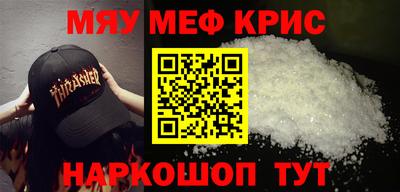 индика Долгопрудный