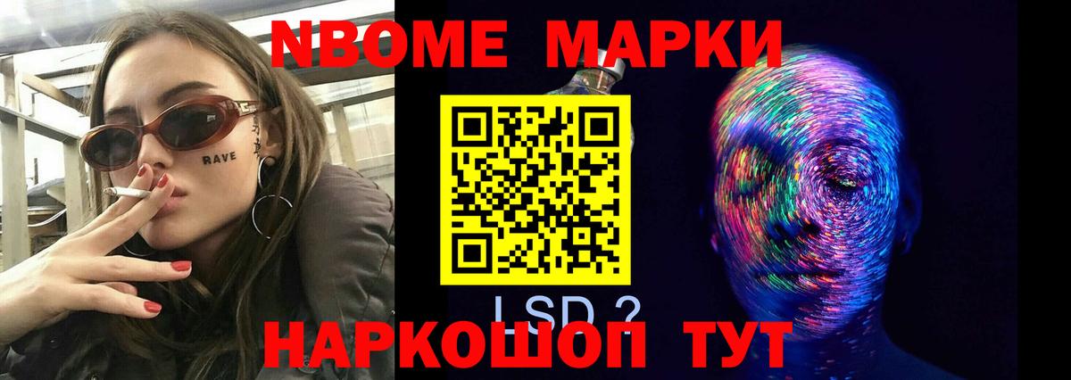 LSD-25 экстази ecstasy  Лсд 25 экстази ecstasy  Вход с VPN  Бугуруслан 